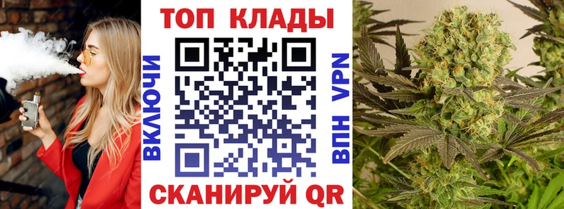 Купить наркотики сайты Шагонар ГАШИШ  КОКАИН  Метадон  Меф 