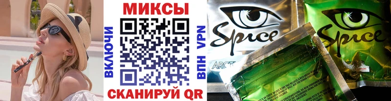 Бутират 99% Шагонар