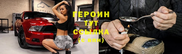 МДПВ Белокуриха