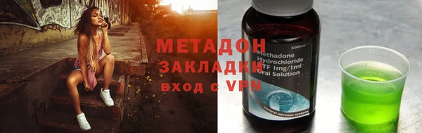 прущий лед Балахна
