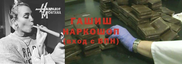 МДПВ Белокуриха