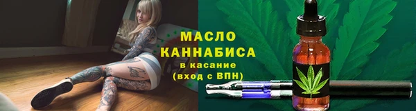 сатива Баксан