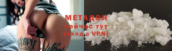 МДПВ Белокуриха