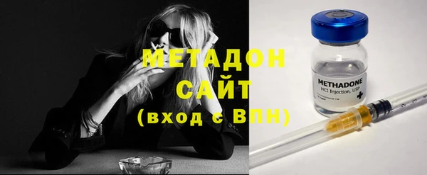 соль ск Балабаново