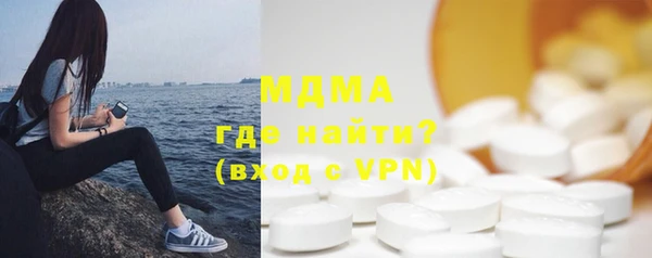 сатива Баксан
