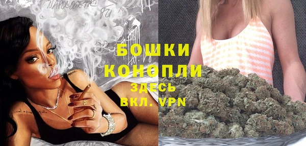 кристаллы Беломорск