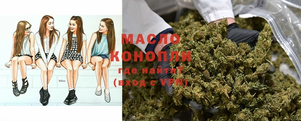 соль ск Балабаново