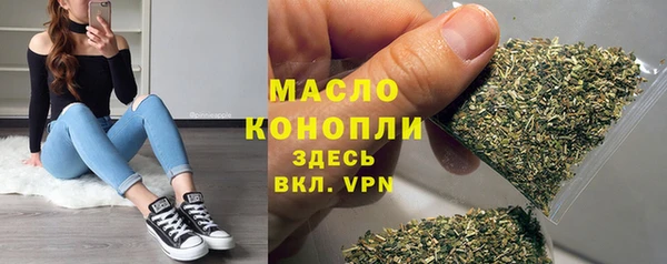 сатива Баксан