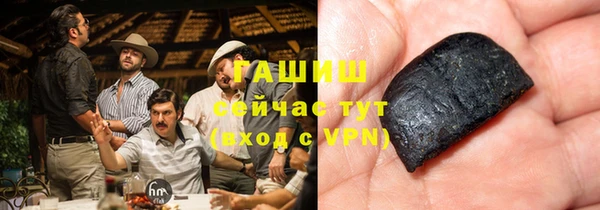 сатива Баксан