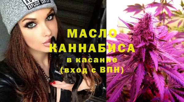 прущий лед Балахна