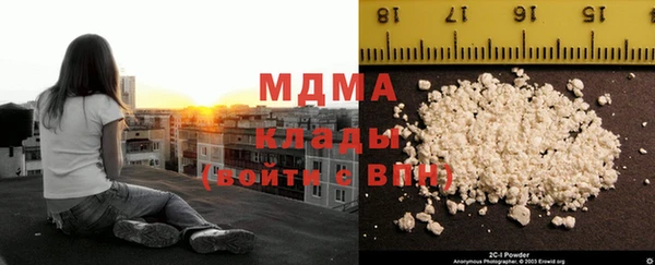 меф VHQ Белоозёрский