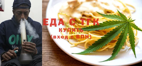 МДПВ Белокуриха