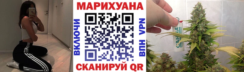 Шишки марихуана тримм  Шагонар 